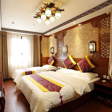 Beijing Haoyang Culture Hotel Pekin Dış mekan fotoğraf